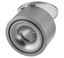 Встраиваемый спот AM Group AM310 9.3WT AL