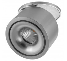 Встраиваемый спот AM Group AM310 9.3WT AL