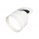 Спот Ambrella Light Techno Spot XM8101525 (A2241, A2105, C8101, N8461)