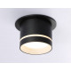 Встраиваемый спот Ambrella Light Move TA1432