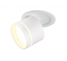 Встраиваемый спот Ambrella Light Move TA1431