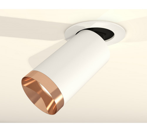 Спот Ambrella Light Techno Spot XM6322205 (A2241, C6322, N6135)