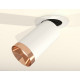 Спот Ambrella Light Techno Spot XM6322205 (A2241, C6322, N6135)