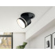 Встраиваемый спот Ambrella Light Move TA1432