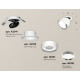 Спот Ambrella Light Techno Spot XM8101502 (A2241, A2105, C8101, N8118)
