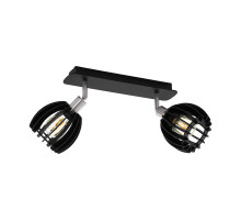 Спот Eglo Cossano-Spot 98159