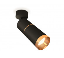 Спот Ambrella Light Techno Spot XM6313012 (A2210, C6302, A2062, C6313, N6134)