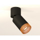 Спот Ambrella Light Techno Spot XM6313064 (A2221, C6313, N6154)