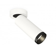 Спот Ambrella Light Techno Spot XM6342201 (A2228, C6342, N6131)