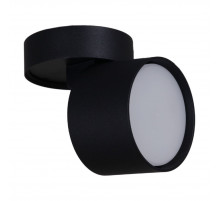 Спот Reluce 53009-9.5-001CT GX53 BK