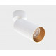 Накладной спот Italline IT08-8011 white