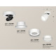 Спот Ambrella Light Techno Spot XM8101025 (A2228, A2105, C8101, N8461)
