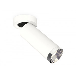 Спот Ambrella Light Techno Spot XM6342202 (A2228, C6342, N6132)