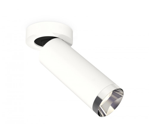 Спот Ambrella Light Techno Spot XM6342202 (A2228, C6342, N6132) Спот Ambrella Light Techno Spot XM6342202 (A2228, C6342, N6132)