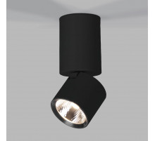 Накладной спот Elektrostandard Sens 4690389197826 a063680