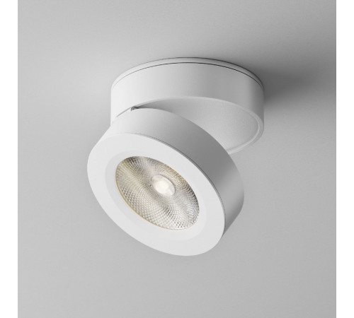 Накладной спот Maytoni Magic C022CL-7W4K-W-1 Накладной спот Maytoni Magic C022CL-7W4K-W-1