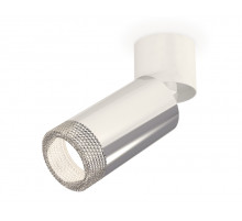 Спот Ambrella Light Techno Spot XM6325031 (A2220, C6325, N6150)