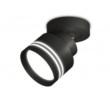 Спот Ambrella Light Techno Spot XM8102026 (A2229, A2106, C8102, N8478)