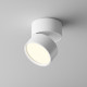 Накладной спот Maytoni Onda C024CL-12W4K-W-1