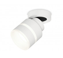 Спот Ambrella Light Techno Spot XM8101024 (A2228, A2105, C8101, N8444)