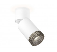 Спот Ambrella Light Techno Spot XM6312061 (A2220, C6312, N6151)