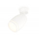 Спот Ambrella Light Techno Spot XM1122004 (A2202, C1122, N7120)