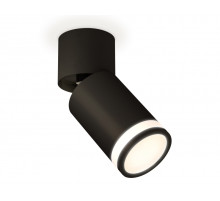 Спот Ambrella Light Techno Spot XM6313084 (A2221, C6313, N6221)