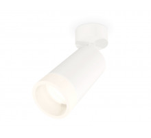 Спот Ambrella Light Techno Spot XM6322011 (A2202, C6322, N6248)
