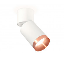Спот Ambrella Light Techno Spot XM6312045 (A2220, C6312, N6135)