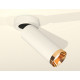 Спот Ambrella Light Techno Spot XM6342204 (A2228, C6342, N6134)