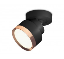 Спот Ambrella Light Techno Spot XM8102005 (A2229, A2106, C8102, N8126)