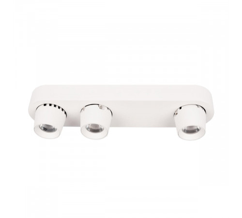 Накладной спот Loft IT Quiet 10320/3 White Накладной спот Loft IT Quiet 10320/3 White