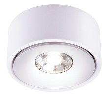Спот Elektrostandard Glide 4690389185892 a059331