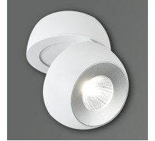 Накладной спот Reluce 81174-9.5-001MZ COB8W WT