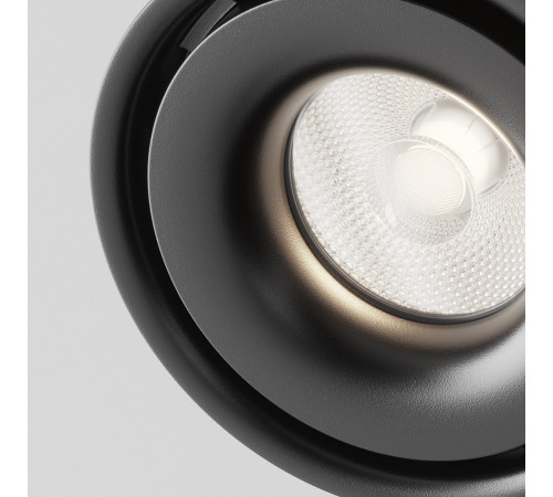 Накладной спот Maytoni Yin C084CL-15W4K-D-B