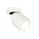 Спот Ambrella Light Techno Spot XM8110003 (A2228, A2105, C8110, N8433)