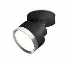 Спот Ambrella Light Techno Spot XM8102003 (A2229, A2106, C8102, N8118)