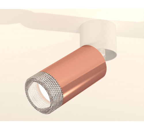 Спот Ambrella Light Techno Spot XM6326031 (A2220, C6326, N6150)