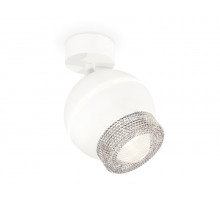 Спот Ambrella Light Techno Spot XM1101010 (A2202, C1101, N7191)
