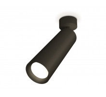 Спот Ambrella Light Techno Spot XM6356001 (A2210, C6356, N6102)