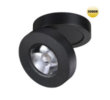 Накладной спот Novotech Groda 359410