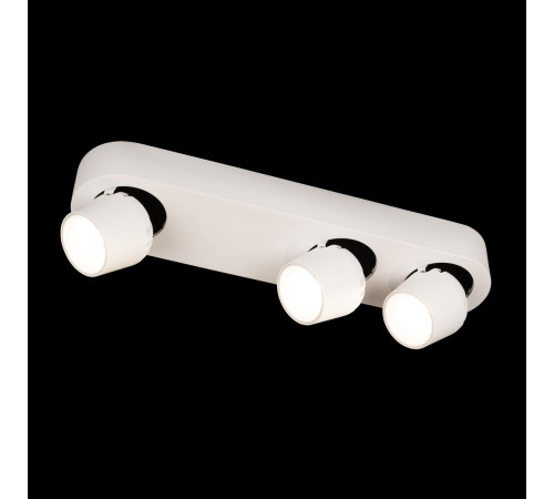 Накладной спот Loft IT Quiet 10320/3 White Накладной спот Loft IT Quiet 10320/3 White