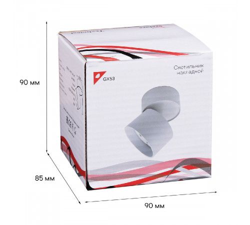 Спот Reluce 53009-9.5-001CT GX53 WT Спот Reluce 53009-9.5-001CT GX53 WT