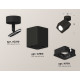 Спот Ambrella Light Techno Spot XM7813011 (A2210, C7813, N7711)