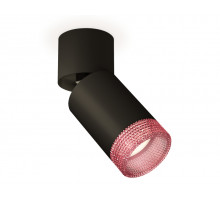 Спот Ambrella Light Techno Spot XM6313062 (A2221, C6313, N6152)