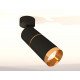Спот Ambrella Light Techno Spot XM6313012 (A2210, C6302, A2062, C6313, N6134)