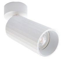 Накладной спот Italline IT08-8011 white