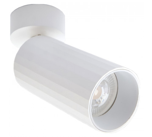 Накладной спот Italline IT08-8011 white Накладной спот Italline IT08-8011 white