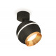Спот Ambrella Light Techno Spot XM1102004 (A2210, C1102, N7034)