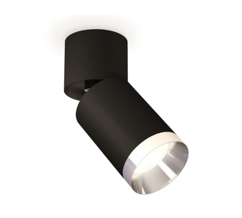 Спот Ambrella Light Techno Spot XM6313042 (A2221, C6313, N6132) Спот Ambrella Light Techno Spot XM6313042 (A2221, C6313, N6132)